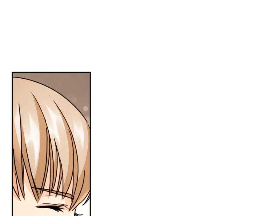 《替身女王》第31话 新的老师 第106页