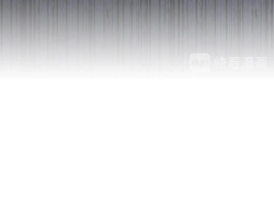 《替身女王》第32话 私自约会 第60页