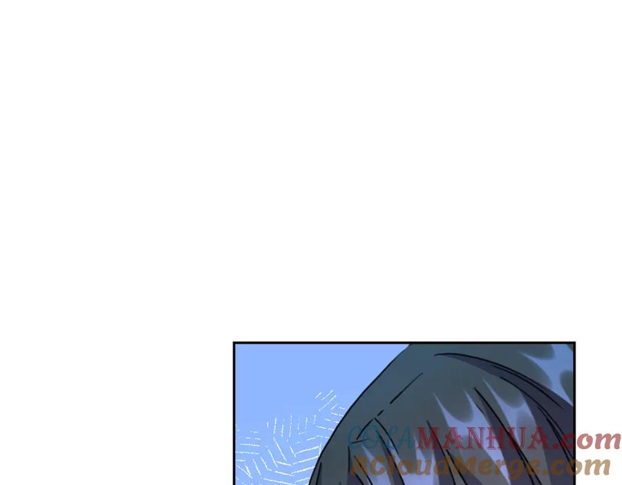 《替身女王》第32话 私自约会 第13页