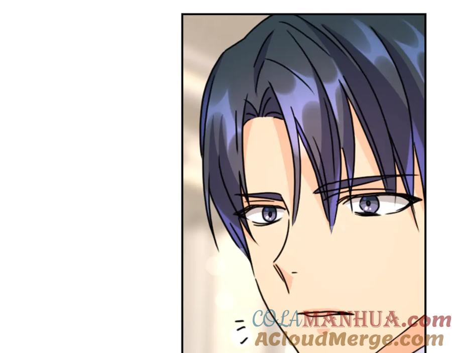 《替身女王》第32话 私自约会 第61页