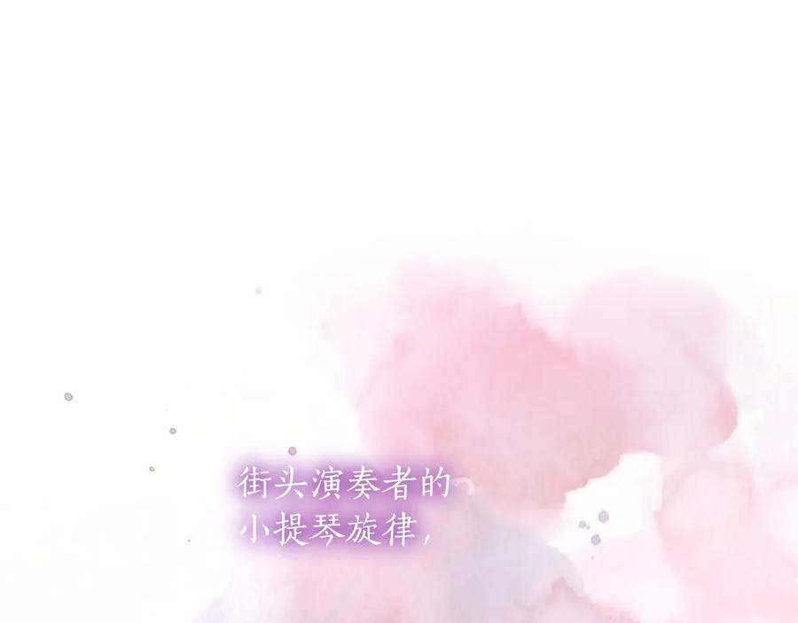 《替身女王》第33话 赌约 第30页