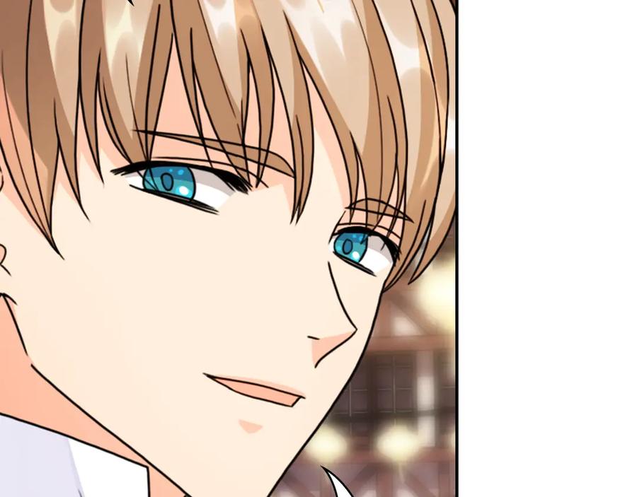 《替身女王》第33话 赌约 第41页