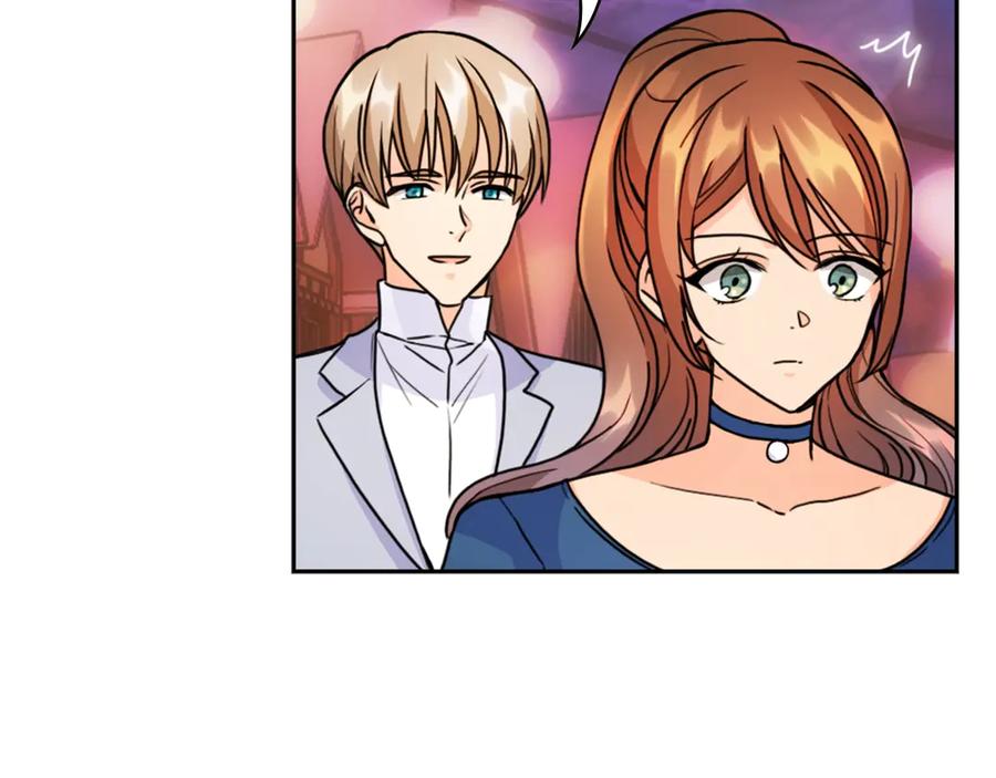 《替身女王》第33话 赌约 第35页