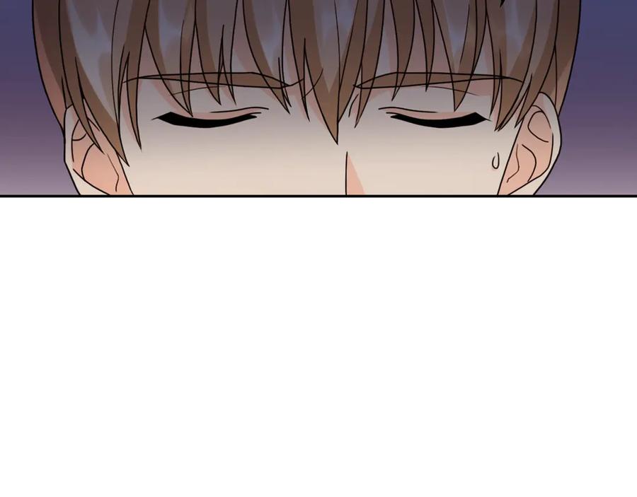 《替身女王》第33话 赌约 第134页
