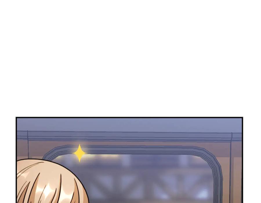 《替身女王》第33话 赌约 第19页