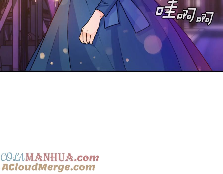 《替身女王》第33话 赌约 第28页