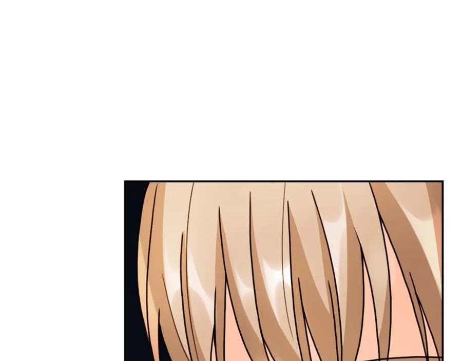 《替身女王》第33话 赌约 第89页