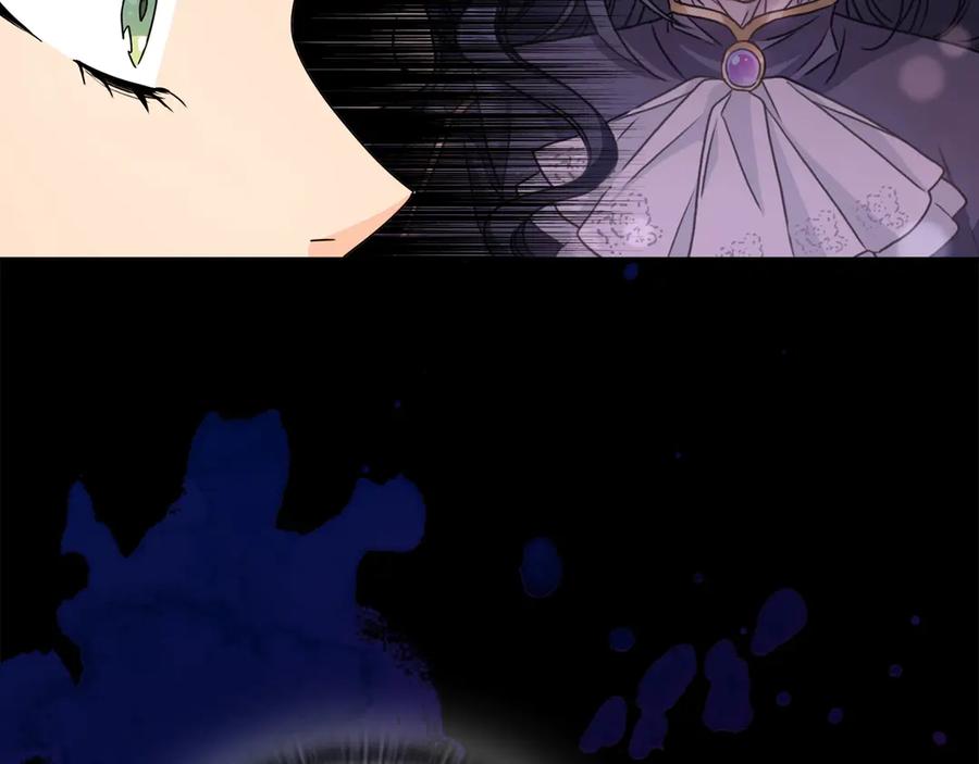 《替身女王》第33话 赌约 第93页