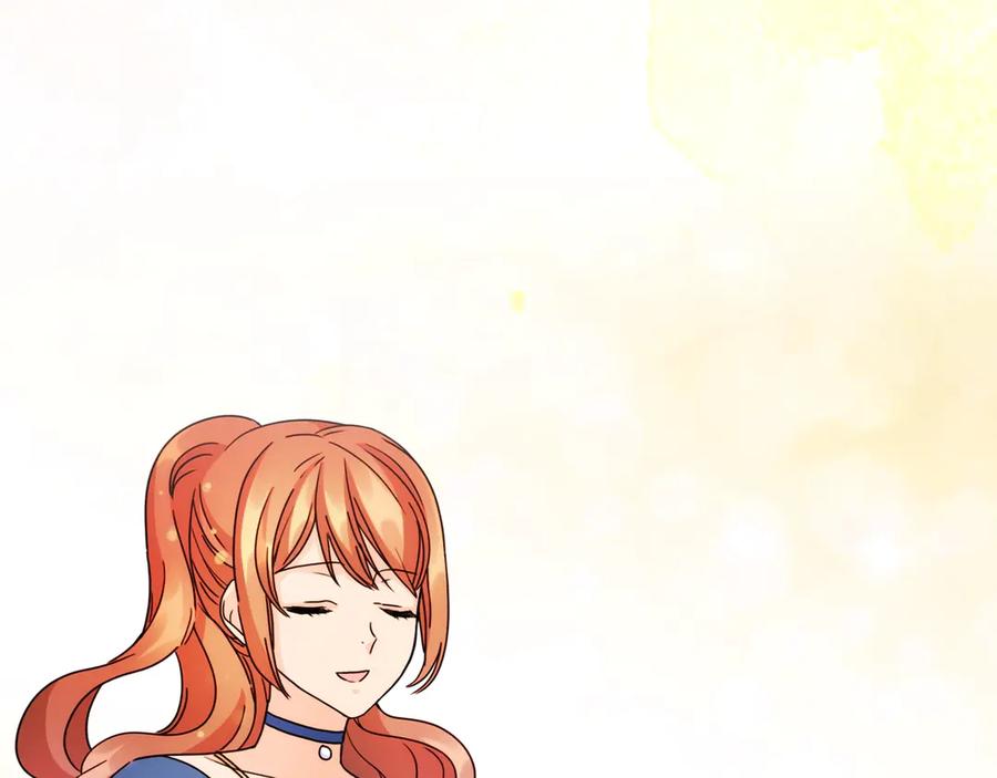 《替身女王》第34话 公爵的质问 第34页