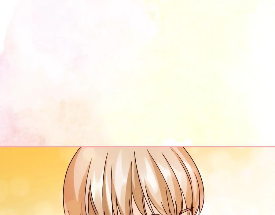 《替身女王》第34话 公爵的质问 第32页
