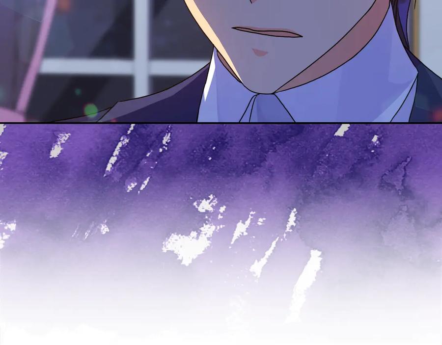 《替身女王》第34话 公爵的质问 第132页