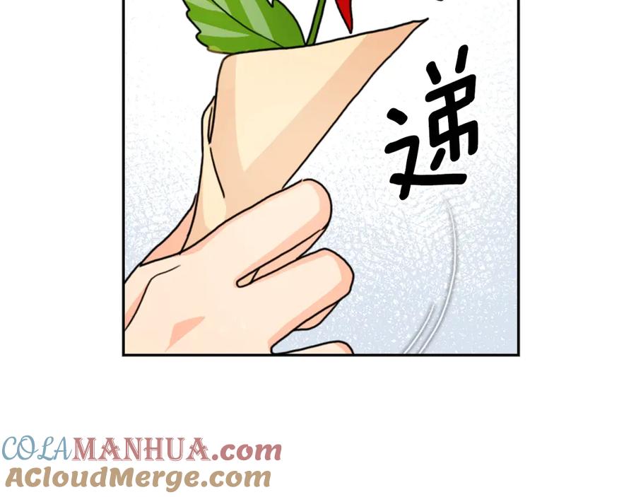 《替身女王》第34话 公爵的质问 第49页