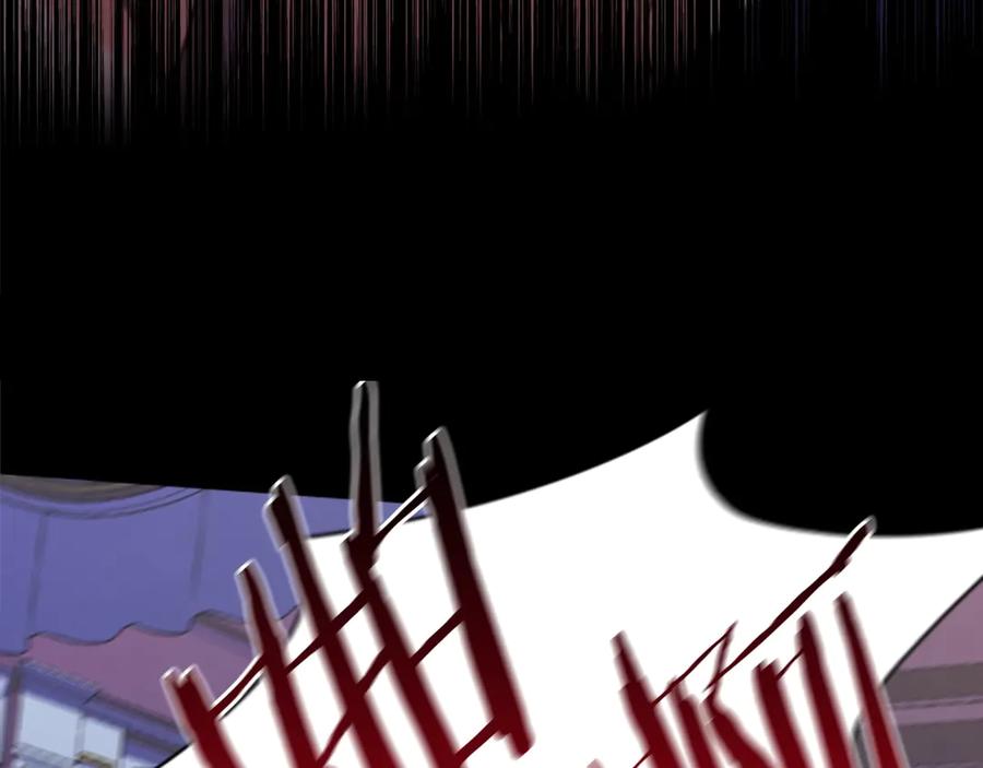 《替身女王》第34话 公爵的质问 第138页