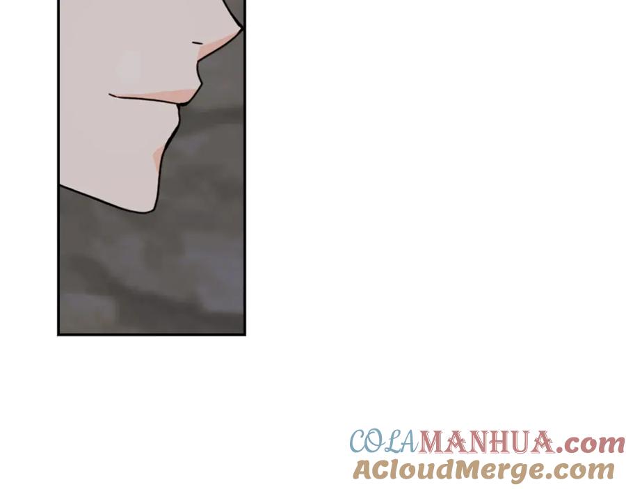 《替身女王》第34话 公爵的质问 第57页