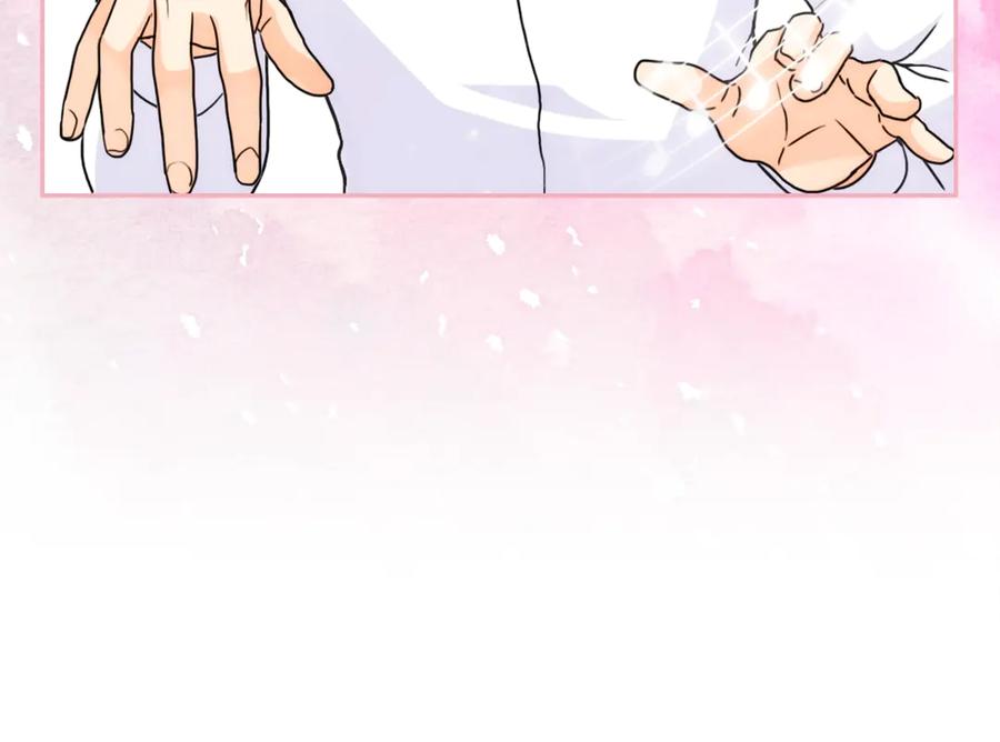 《替身女王》第34话 公爵的质问 第16页