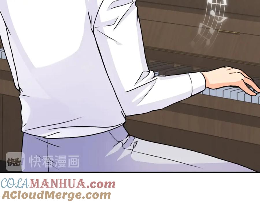 《替身女王》第34话 公爵的质问 第9页