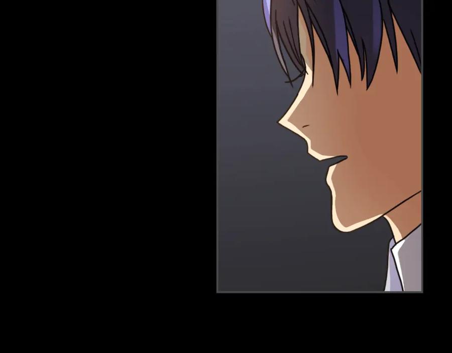 《替身女王》第34话 公爵的质问 第90页