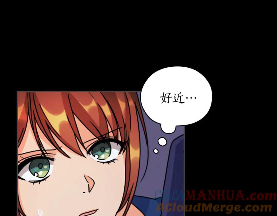 《替身女王》第34话 公爵的质问 第121页