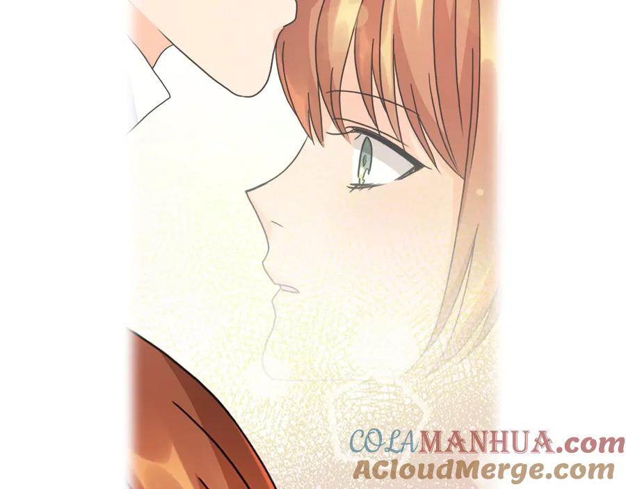 《替身女王》第35话 亲吻的理由 第17页