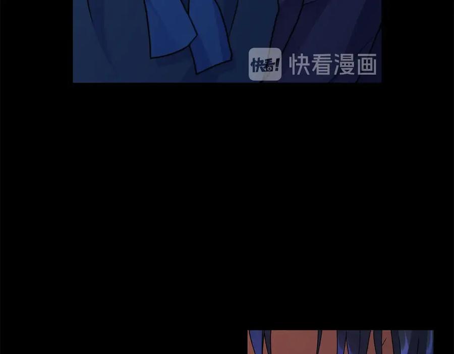 《替身女王》第35话 亲吻的理由 第32页