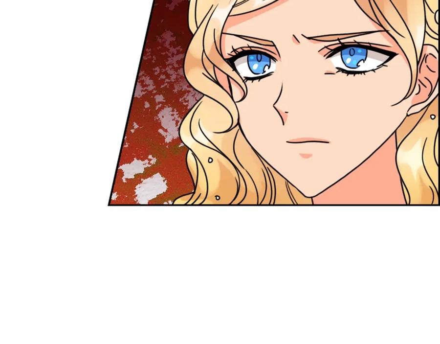 《替身女王》第35话 亲吻的理由 第118页