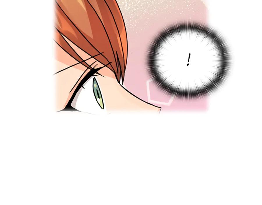 《替身女王》第35话 亲吻的理由 第18页