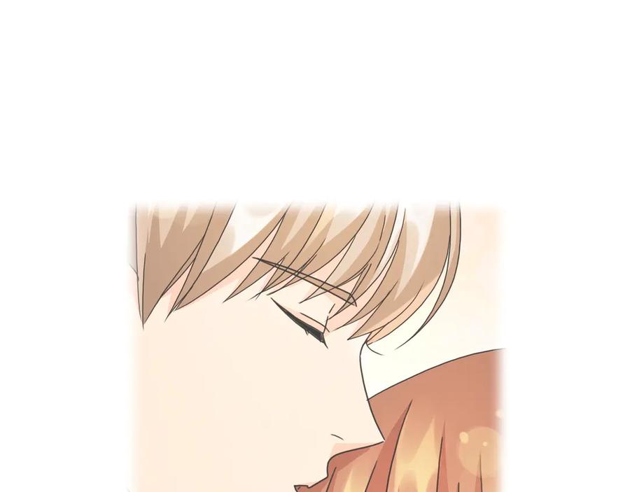《替身女王》第35话 亲吻的理由 第16页