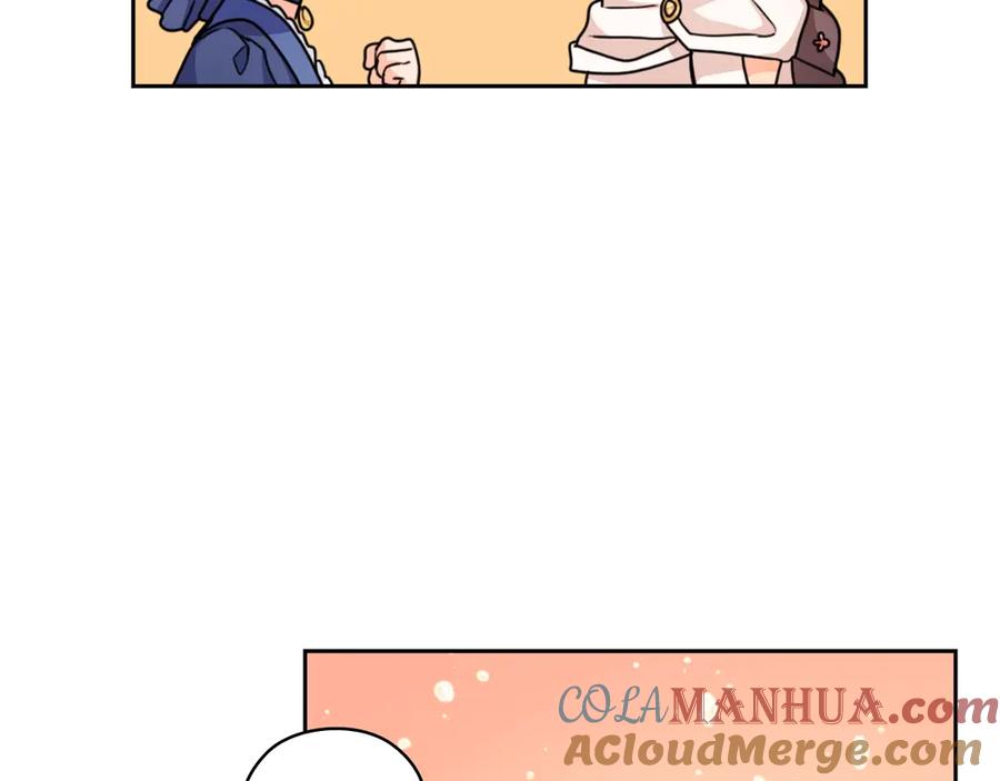 《替身女王》第35话 亲吻的理由 第89页