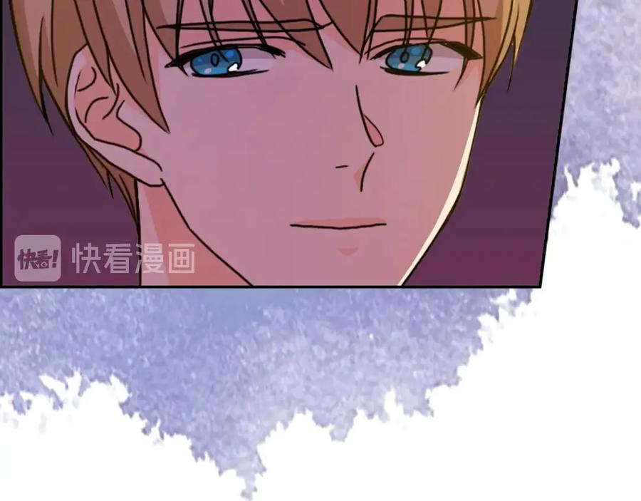《替身女王》第36话 你是最美 第115页