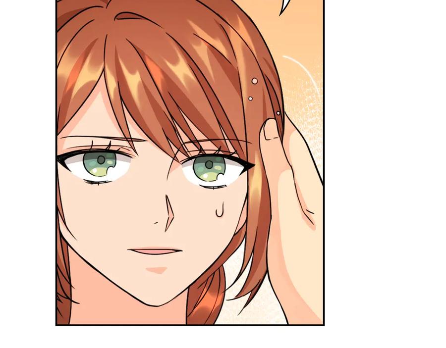 《替身女王》第36话 你是最美 第103页