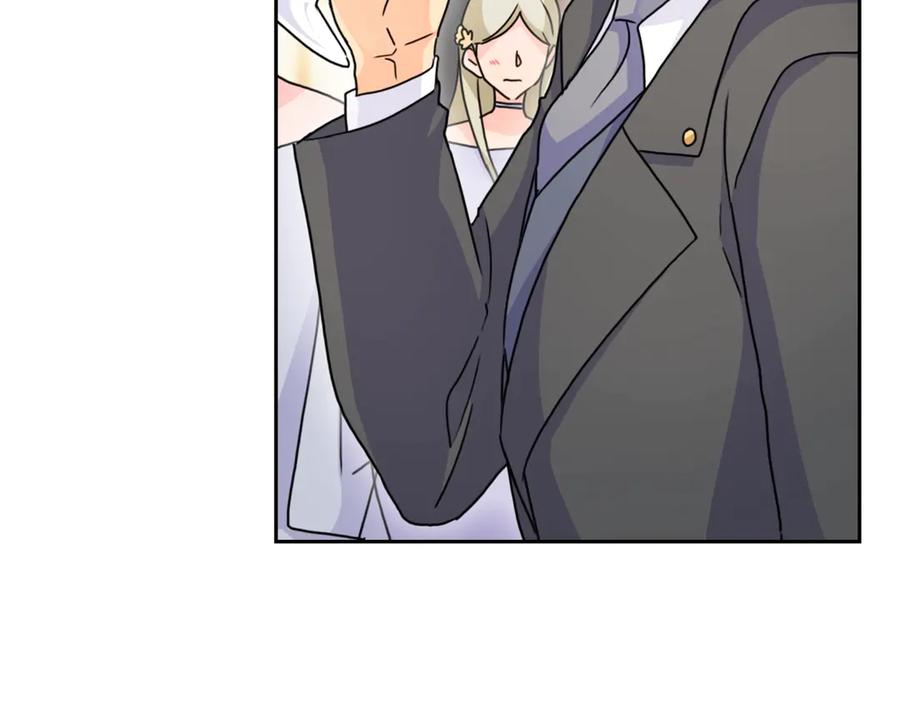 《替身女王》第36话 你是最美 第71页