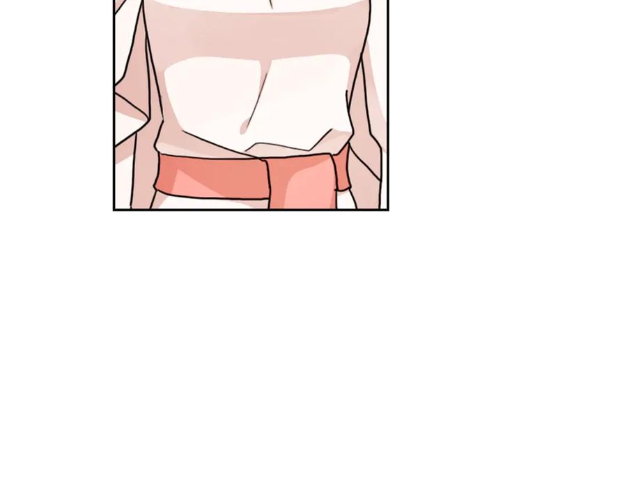《替身女王》第36话 你是最美 第126页