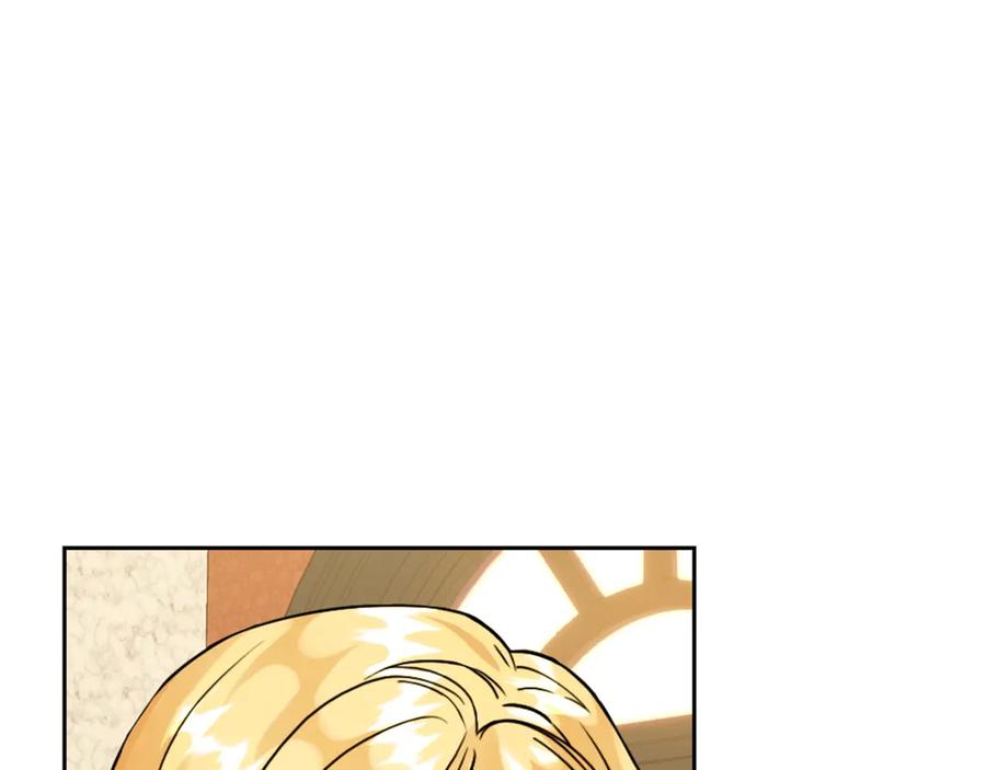 《替身女王》第36话 你是最美 第4页