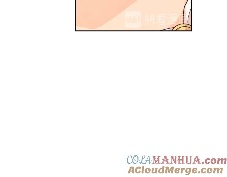 《替身女王》第36话 你是最美 第33页