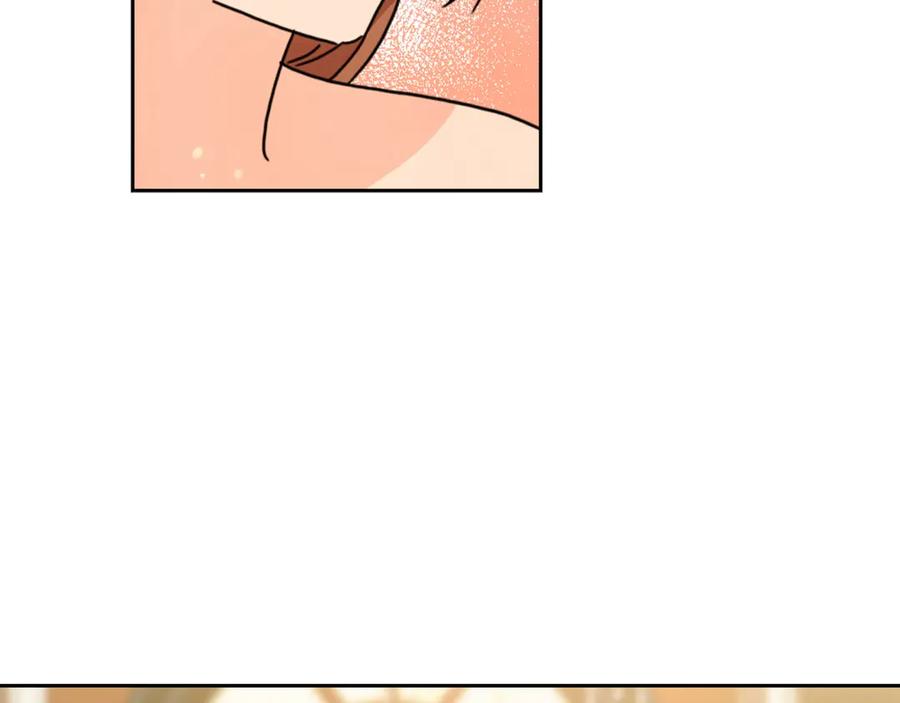 《替身女王》第36话 你是最美 第99页