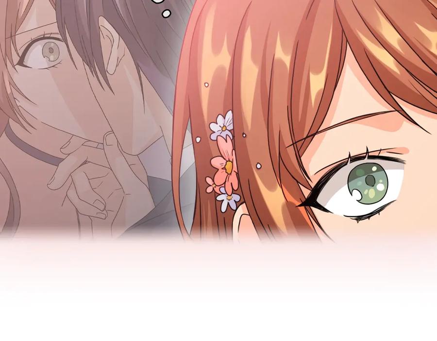 《替身女王》第36话 你是最美 第92页
