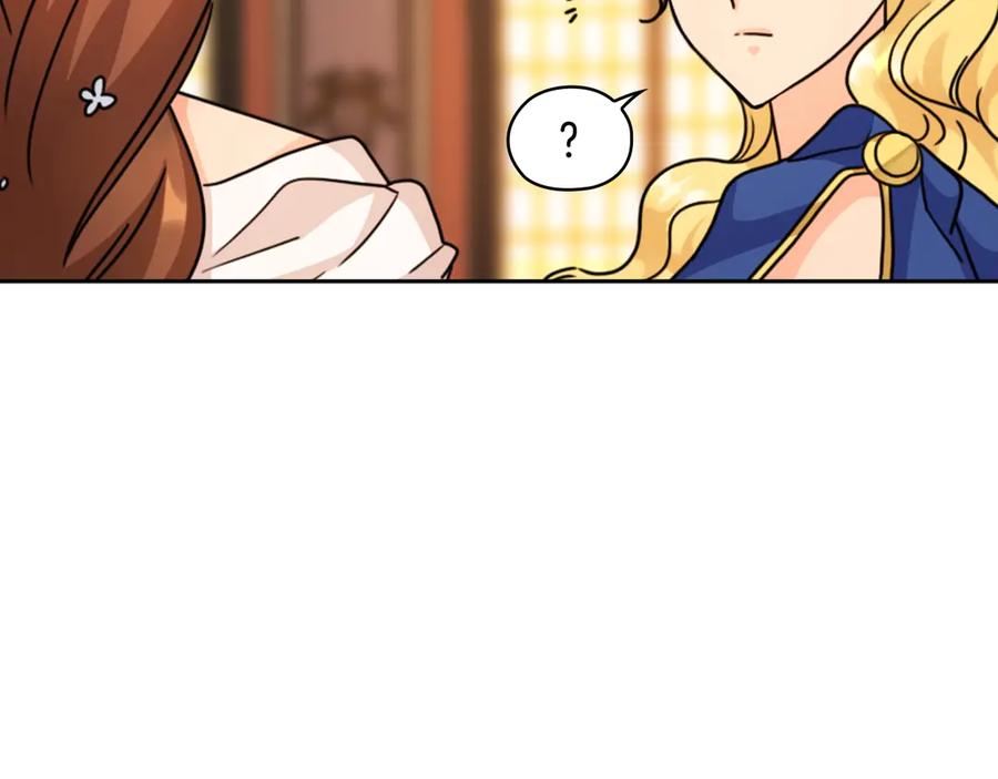 《替身女王》第36话 你是最美 第35页