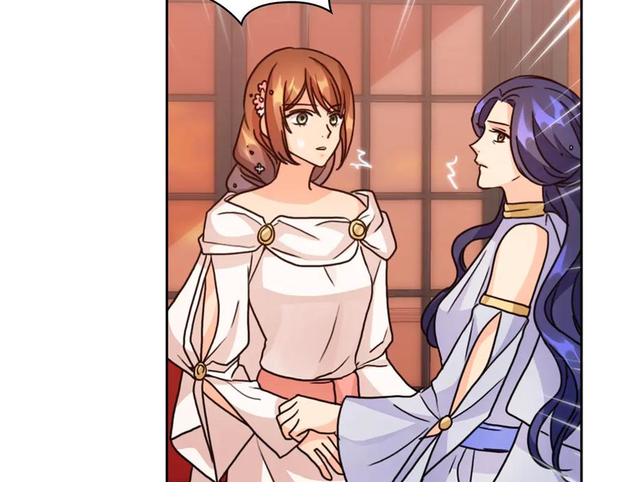 《替身女王》第36话 你是最美 第134页