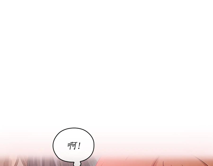 《替身女王》第36话 你是最美 第91页