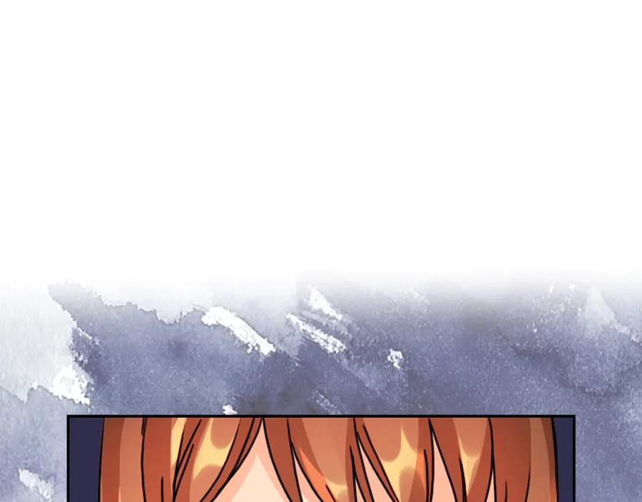 《替身女王》第36话 你是最美 第18页