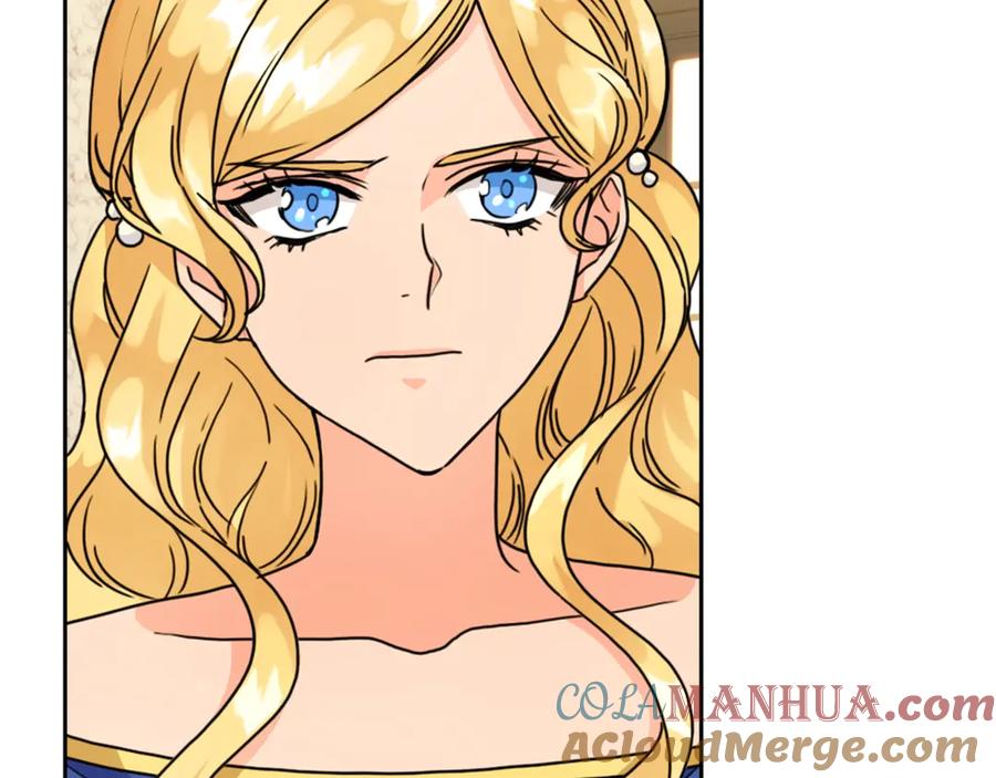 《替身女王》第36话 你是最美 第5页