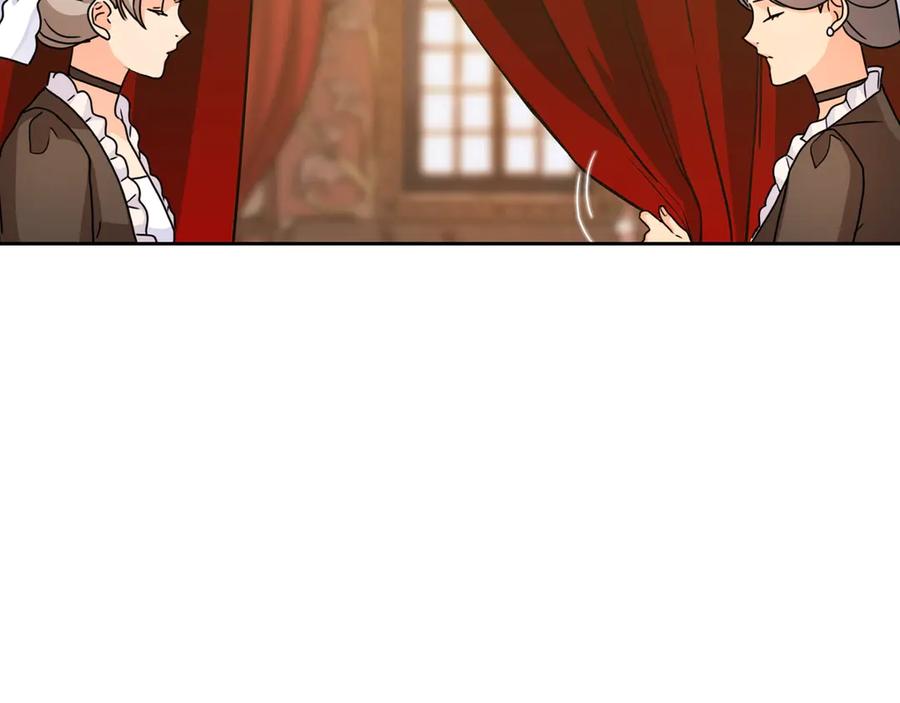 《替身女王》第36话 你是最美 第124页