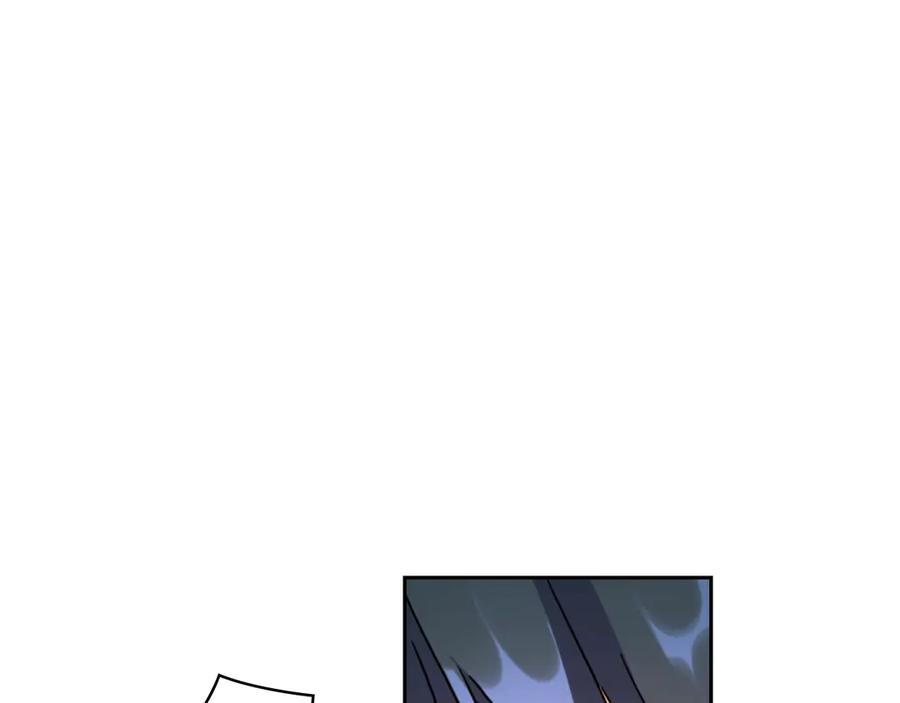 《替身女王》第36话 你是最美 第106页