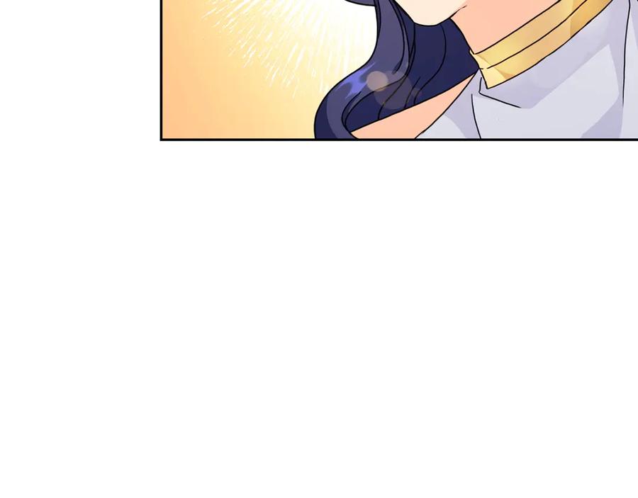 《替身女王》第36话 你是最美 第128页