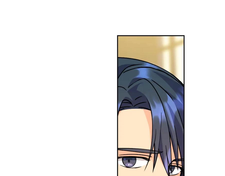 《替身女王》第36话 你是最美 第87页