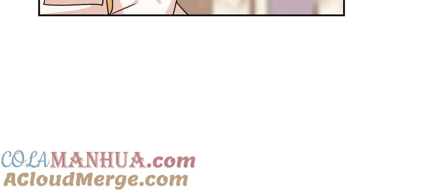 《替身女王》第36话 你是最美 第37页