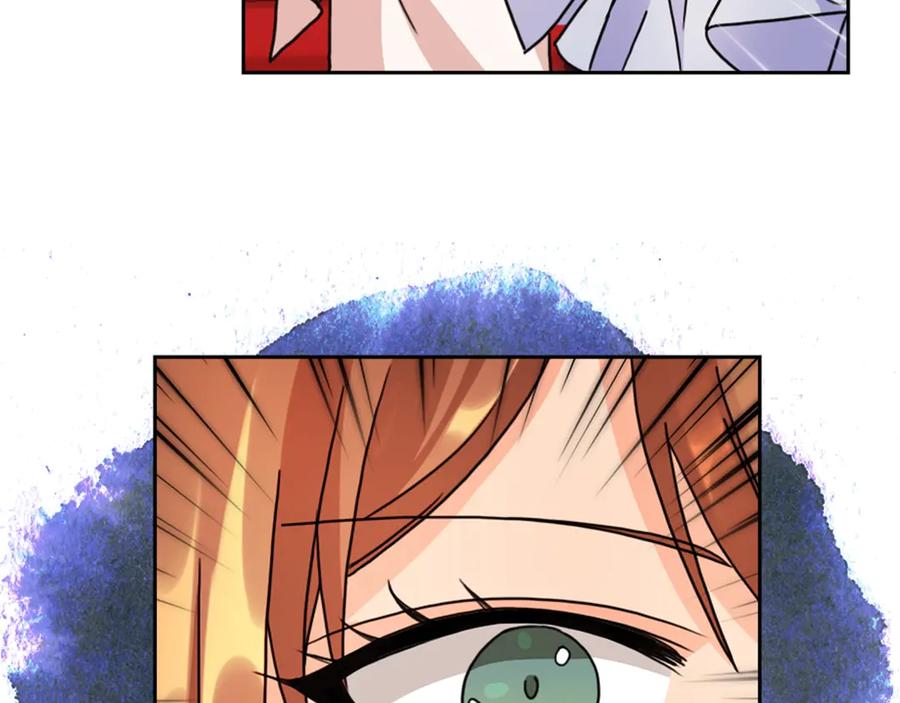 《替身女王》第36话 你是最美 第135页
