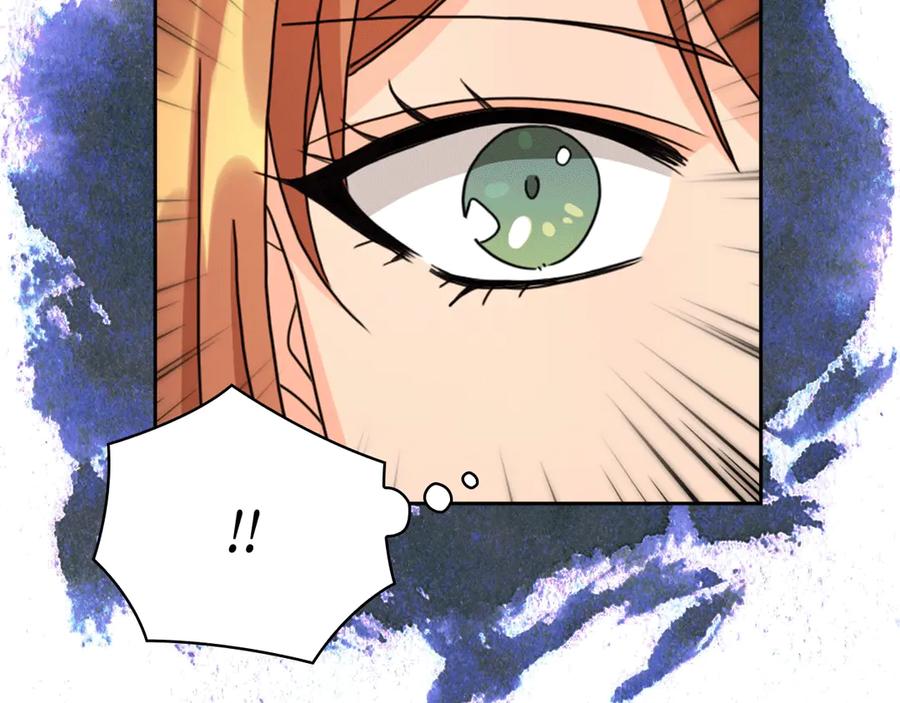 《替身女王》第37话 罗德里戈侯爵 第20页