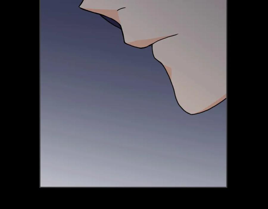 《替身女王》第37话 罗德里戈侯爵 第59页