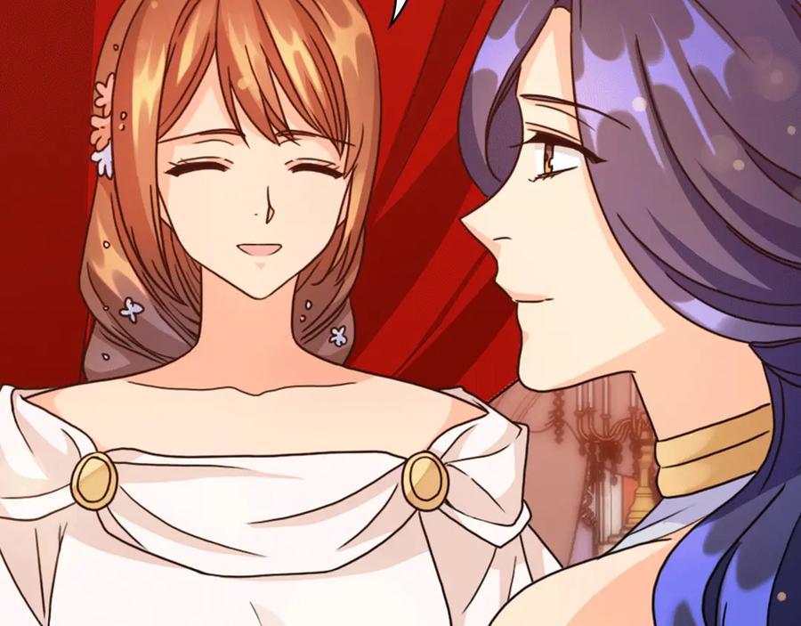 《替身女王》第37话 罗德里戈侯爵 第8页